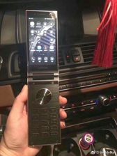 Samsung W2018