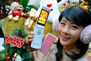 LG SU410 LG SU410