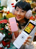 LG SU410 LG SU410