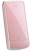 LG SU410 LG SU410