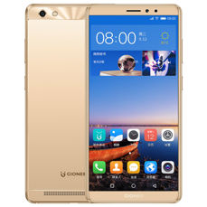 Gionee M7 Mini