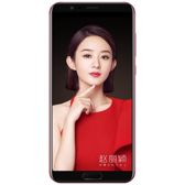 Honor V10
