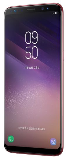 Samsung Galaxy S8 Burgundy Red