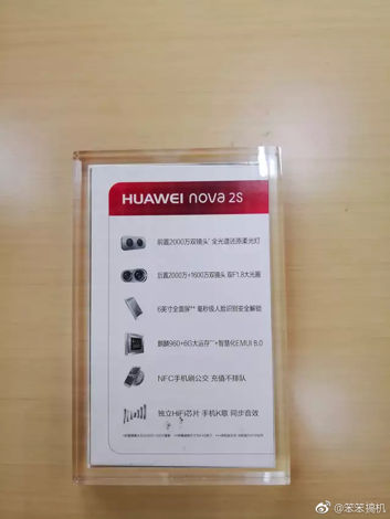 Huawei Nova 2S 