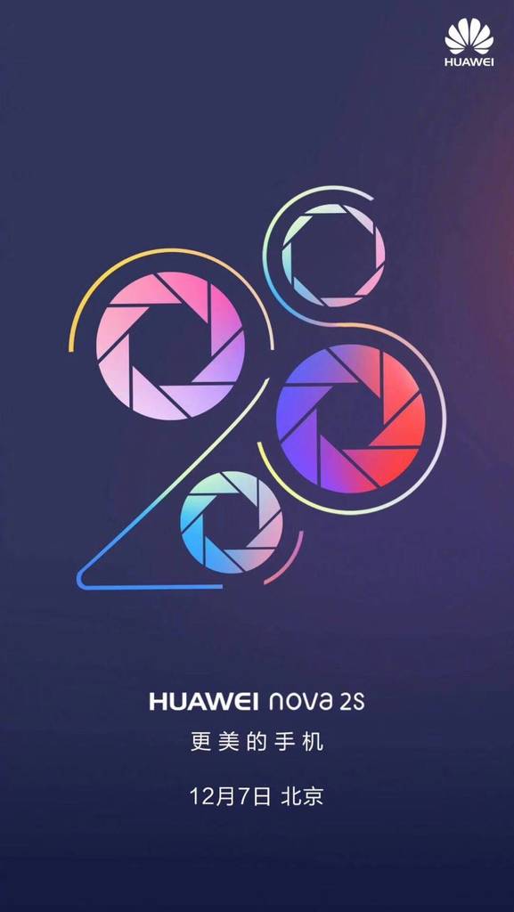 Zapowiedź premiery Huawei Nova 2S