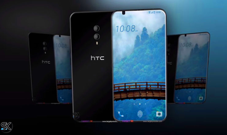 Przewidywany wygląd HTC U12