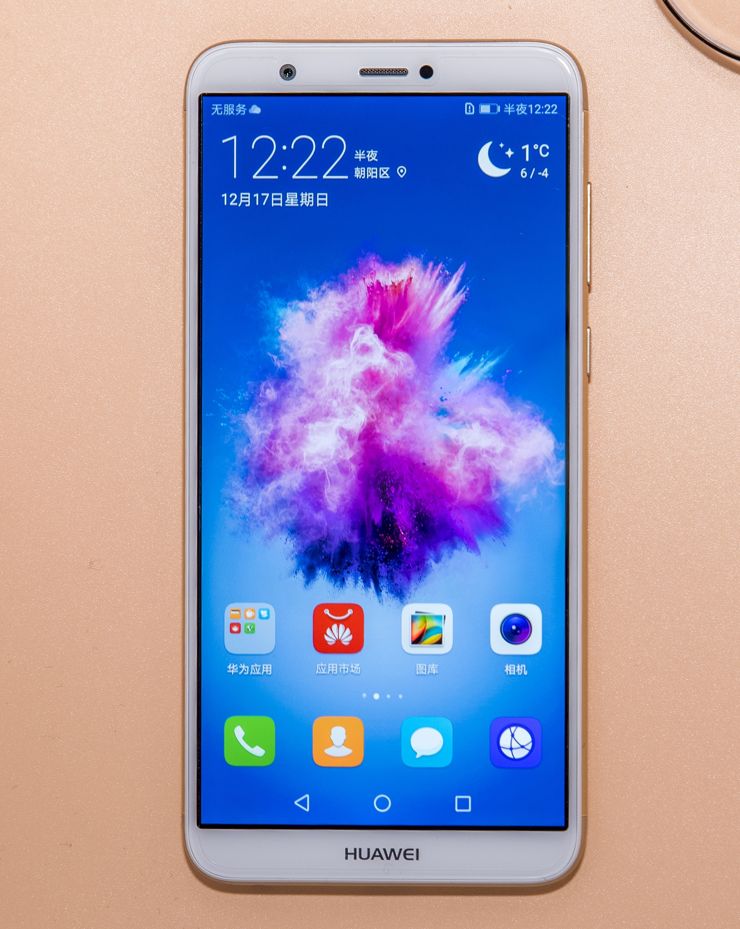 Huawei Enjoy 7S Huawei Enjoy 7S