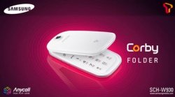 SCH-W930 Corby
