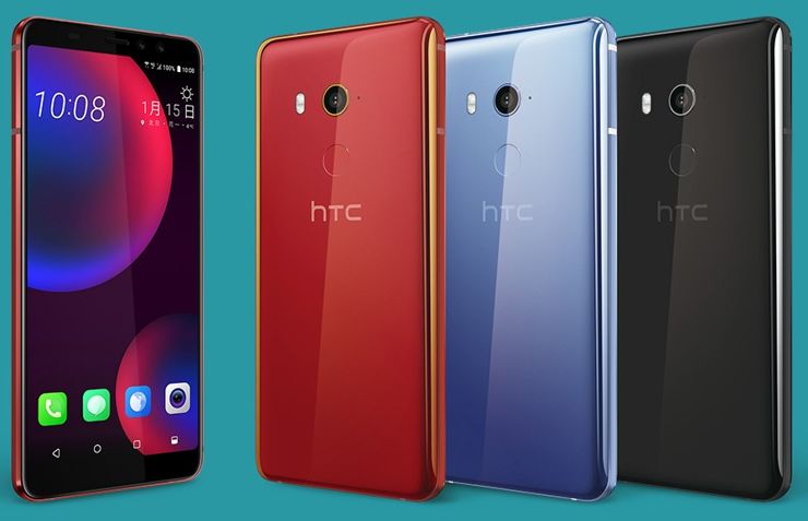 HTC U11 EYEs