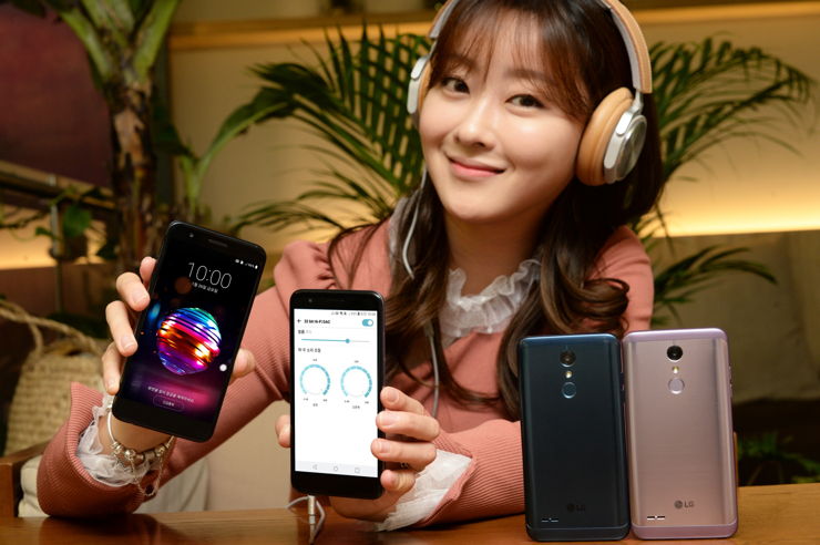 LG X4+