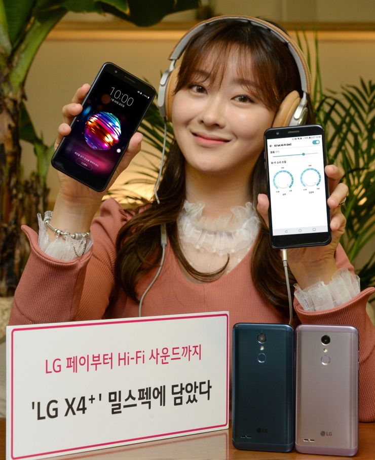 LG X4+