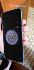 Samsung Galaxy S9 - rendery z aplikacji AR