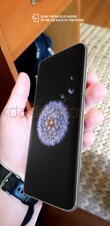 Samsung Galaxy S9 - rendery z aplikacji AR