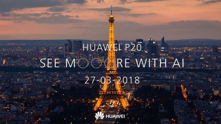 W marcu w Paryżu Huawei zaprezentuje model P20  W marcu w Paryżu Huawei zaprezentuje model P20