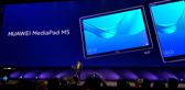 Prezentacja MediaPada M5/M5 Pro podczas MWC 2018 Prezentacja MediaPada M5/M5 Pro podczas MWC 2018