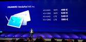 Prezentacja MediaPada M5/M5 Pro podczas MWC 2018 Prezentacja MediaPada M5/M5 Pro podczas MWC 2018