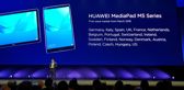 Prezentacja MediaPada M5/M5 Pro podczas MWC 2018 Prezentacja MediaPada M5/M5 Pro podczas MWC 2018