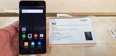 Nubia N2, Nubia Z17 mini i Nubia Z17S
