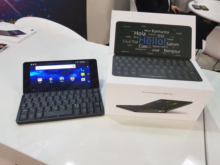 Planet Gemini Planet Gemini