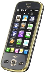 LG Maxx LU9400 LG Maxx LU9400