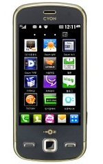 LG Maxx LU9400 LG Maxx LU9400