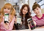 LG Maxx LU9400 LG Maxx LU9400