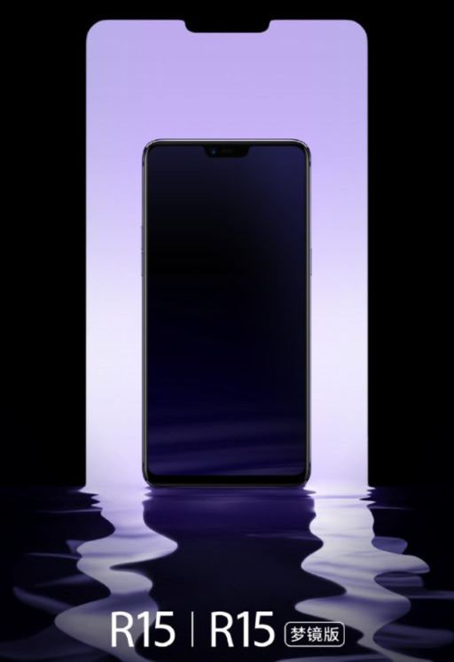 Zapowiedź dwóch modeli Oppo R15 Zapowiedź dwóch modeli Oppo R15