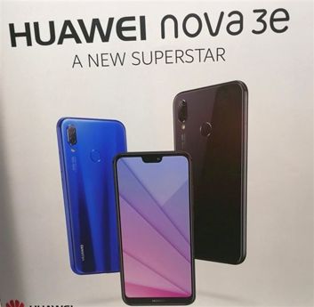 Plakaty zapowiadające model Nova 3e