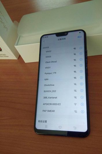 Vivo V9 Vivo V9
