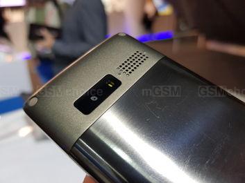 myPhone 7300 na MWC18