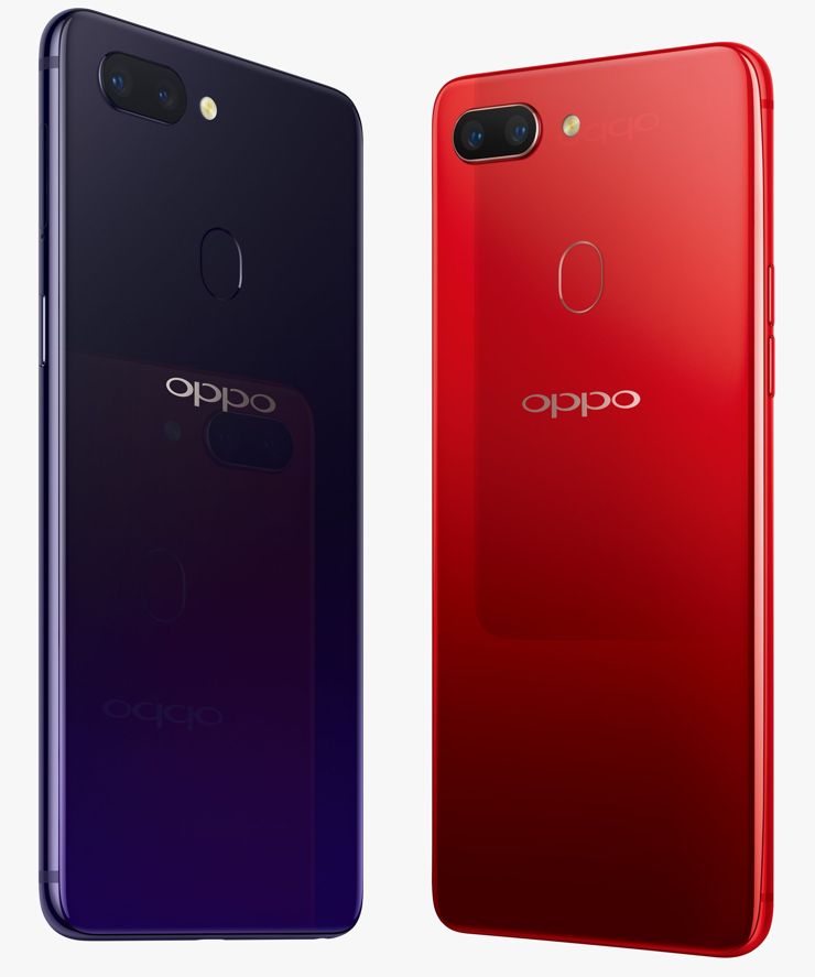 Oppo R15 Oppo R15