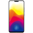 Vivo X21UD Vivo X21UD