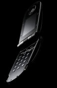 telefon firmy Celsius X VI II