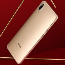 Meizu E3