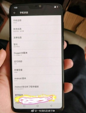 Tak ma wyglądać OnePlus 6