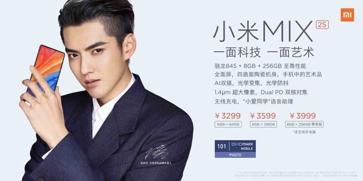 Ceny i ambasador modelu, Kris Wu