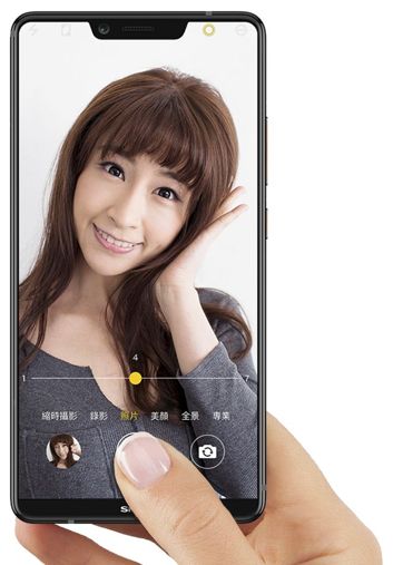 Sharp Aquos S3 Sharp Aquos S3