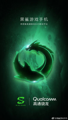 Smartfon dla graczy od Xiaomi/Black Shark coraz blizej Smartfon dla graczy od Xiaomi/Black Shark coraz blizej