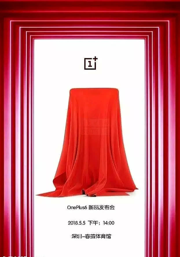 Zwiastun premiery OnePlus 6