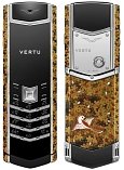 Vertu Daigo Vertu Daigo