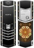 Vertu Kinkou Vertu Kinkou