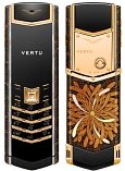 Vertu Kikusui Vertu Kikusui