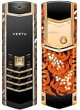 Vertu Nanten Vertu Nanten