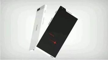 Rendery przedstawiające model z wycięciem ekranu, potencjalnie Nokię X Rendery przedstawiające model z wycięciem ekranu, potencjalnie Nokię X