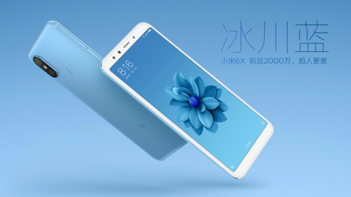 Kolory Xiaomi Mi 6X