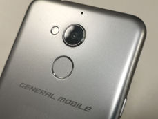 General Mobile GM 8 General Mobile GM 8