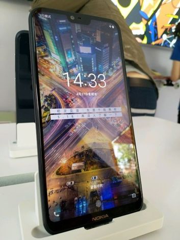Nokia X