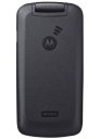 Motorola MOTO WX295 Motorola MOTO WX295
