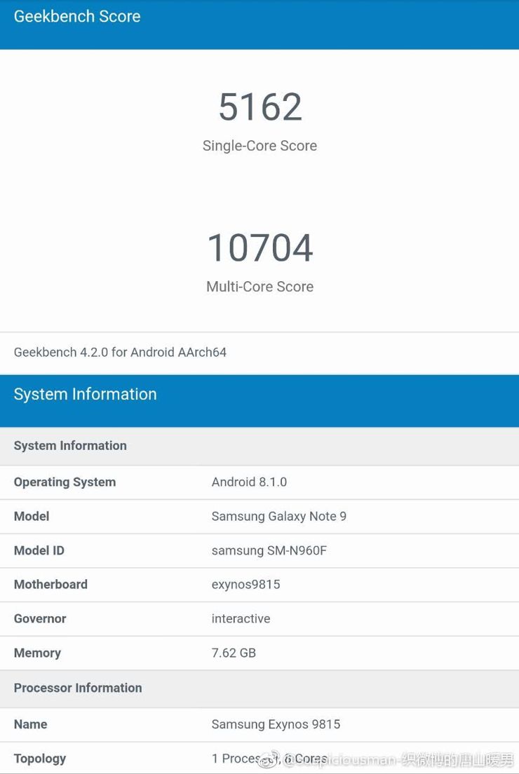 Rzekomy wynik Galaxy Note9 w Geekbench