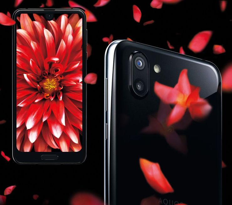 Sharp Aquos R2